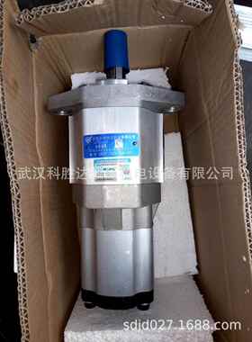 合肥液压 双联齿轮泵CBQTF-F525/F416-AFP、AFPL、AFH、AFHL