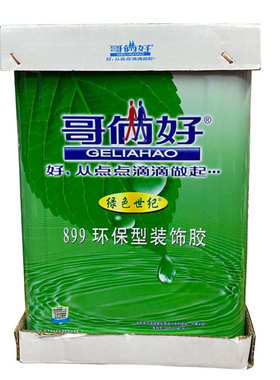 哥俩好899#环保型装饰胶 胶水 绿色世纪强力胶地毯胶7L杭州总代