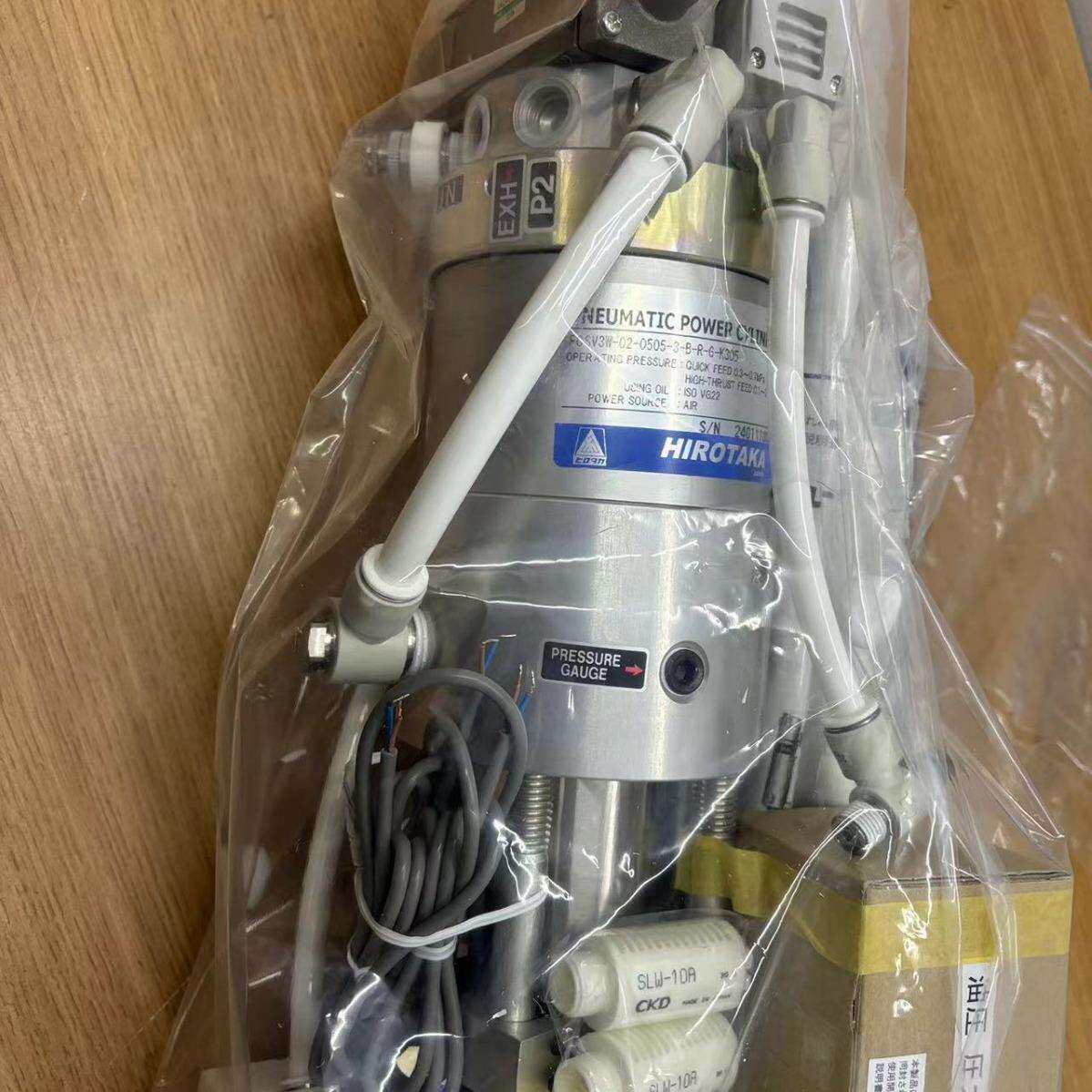 玉崎现货ESDTEC防静电胶带BU/E-825S