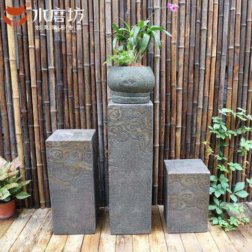 中式仿石柱底座祥云展示柱复古盆景底架户外庭院花架装饰落地摆件