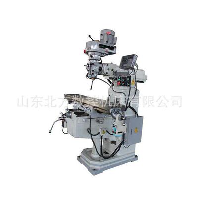 立式炮塔铣床4号摇臂铣床多功能精密炮塔铣五金模具加工设备