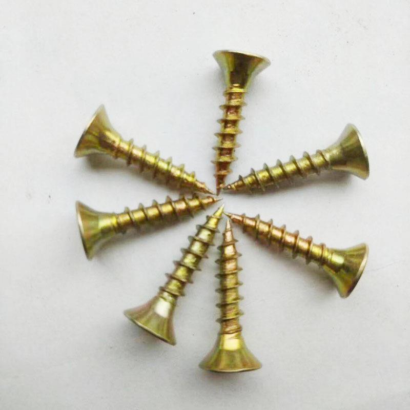 纤维板钉沉头黄攻色自丝具木工丝平头彩色CYD家干壁钉木螺钉.5m-M