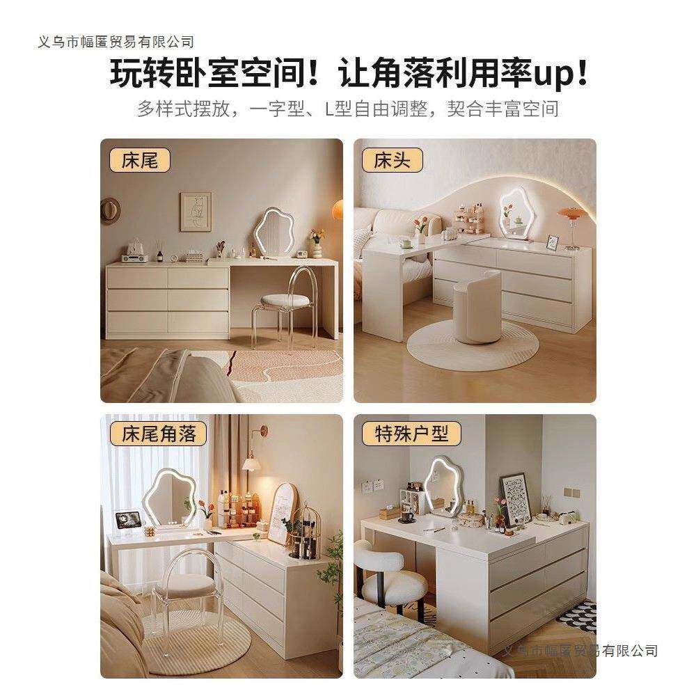 梳妆台斗一简310约体双人书桌化妆台用电脑桌化妆桌家柜子卧室女