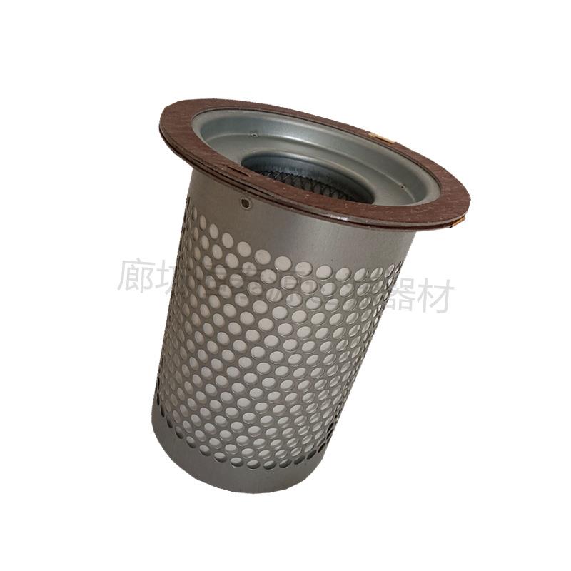 螺杆空压机滤芯 9610112-24001-M压缩机油气分离滤芯玻璃纤维