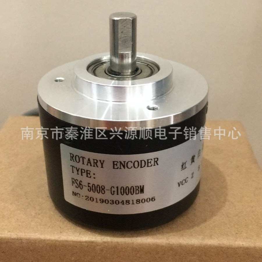 GSI50N-C083L-00100  编码器