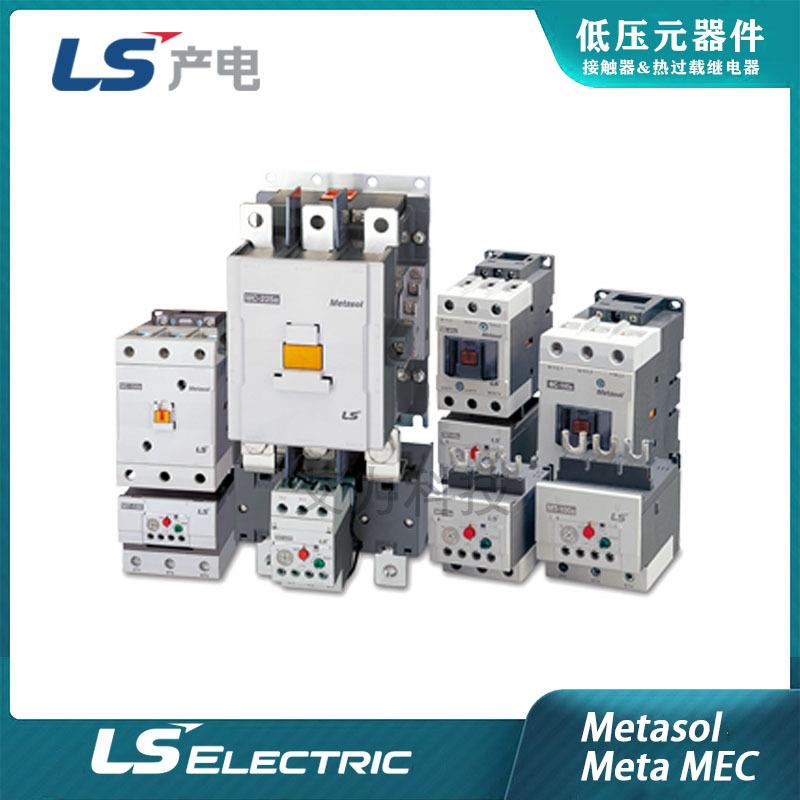 LS电3气塑断路器B壳S-3b-53b-63b-1MON03b-203b-403bA-603b-803b