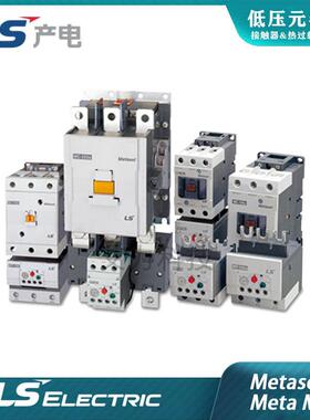 LS电3气塑断路器B壳S-3b-53b-63b-1MON03b-203b-403bA-603b-803b