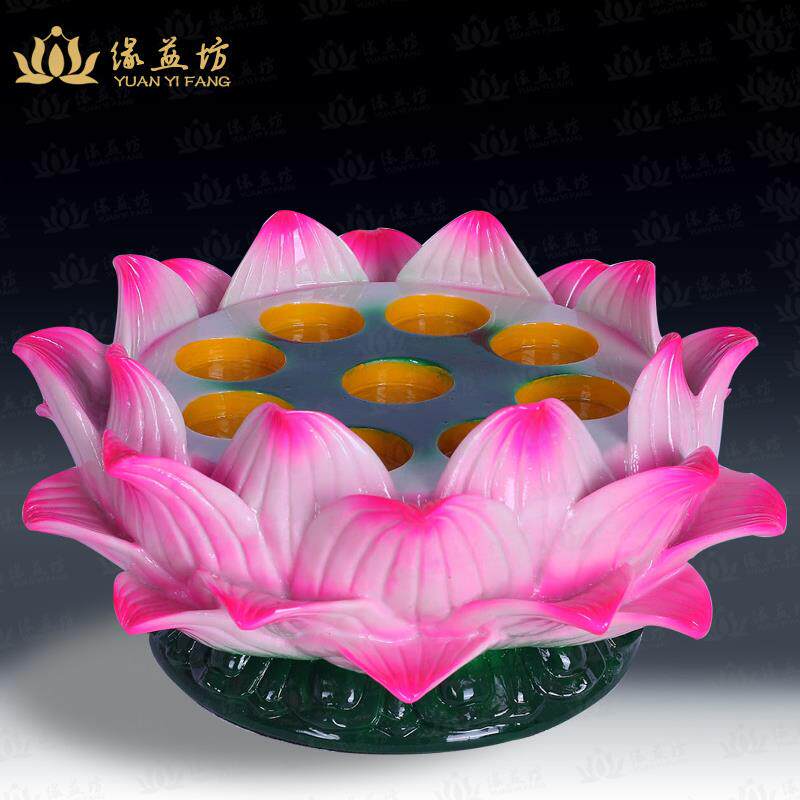缘益坊精美9星莲花灯座九孔酥油灯座蜡烛底座座工厂宗教发光香薰