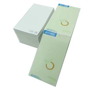 中通防水快递面单纸一联快递撕不烂冷链生鲜水果专用合成热敏贴纸