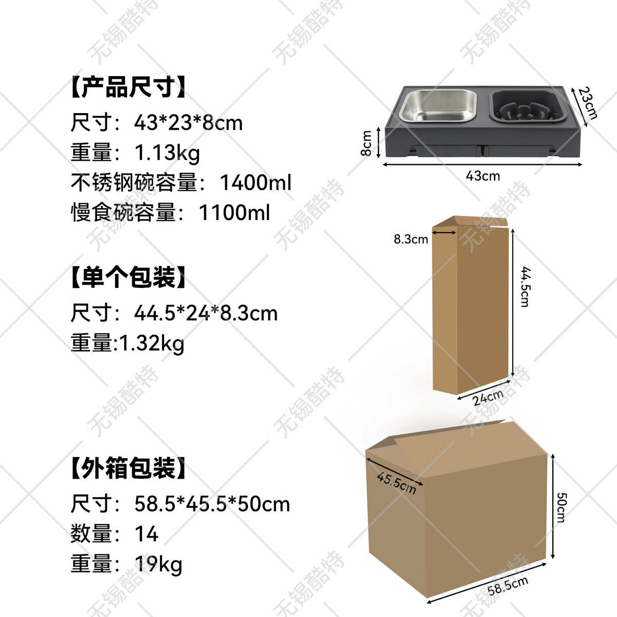 宠物盆宠物架升降慢不锈钢碗狗碗碗狗狗折叠碗节食用可调打翻防狗