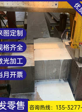 供应1.4301 X5crni18-10奥式体不锈钢板卷 冷轧平板 精密卷带分