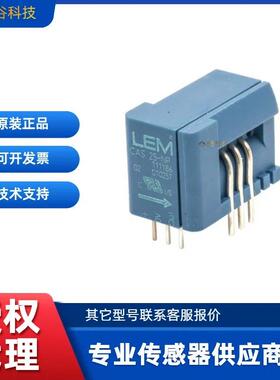 CAS 25-NP LEM/莱姆 电流变送器 原装现货 CAS 系列
