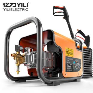 亿力商用洗车机220V高压全铜电机高压清洗机洗车店YLQ7520G PLUS