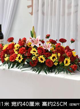 商务绢花会真议室场长桌花商摆花桌面区签AL100128仿到装饰假花演