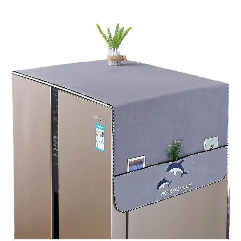 防尘罩防滑冰箱冰箱防尘床头罩