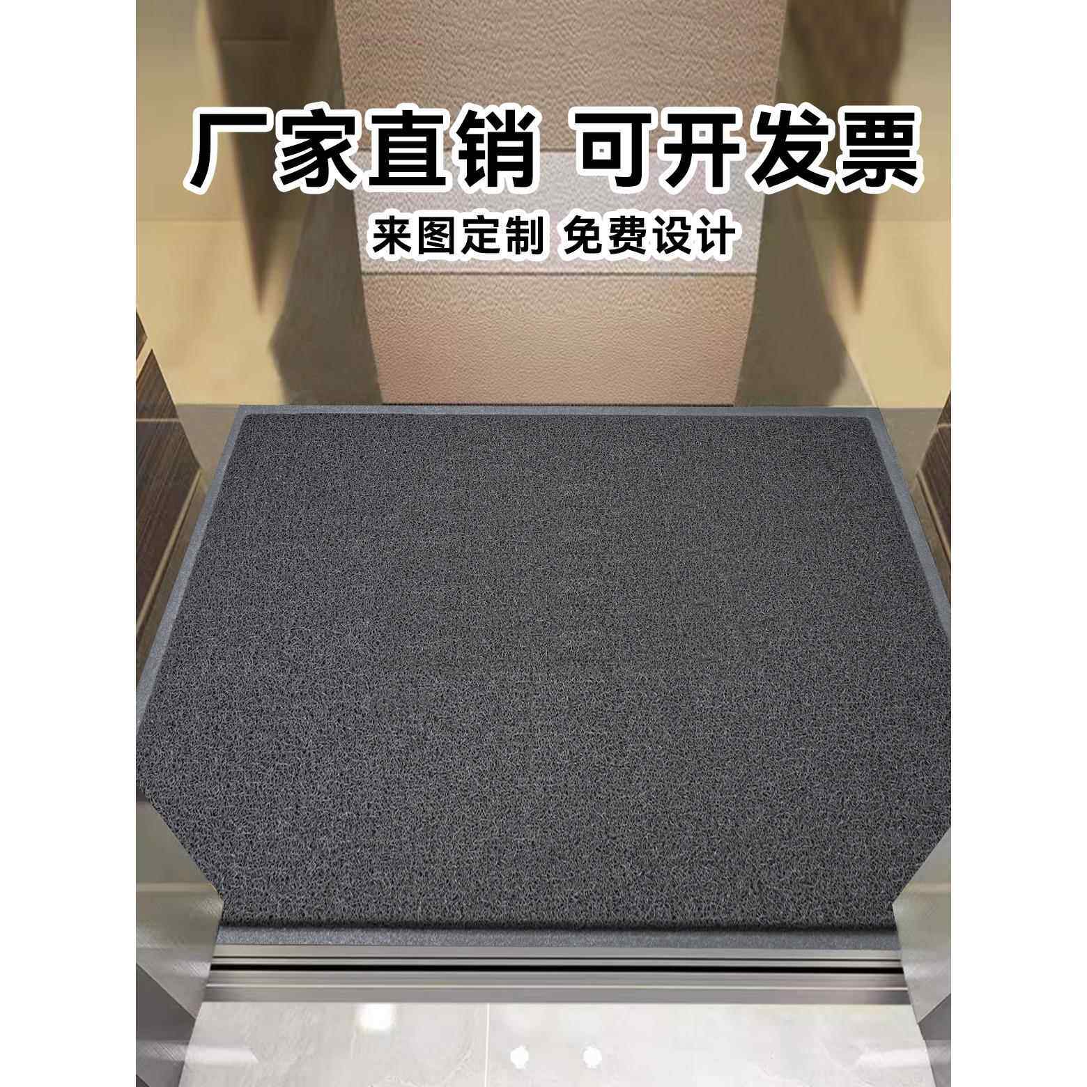 地毯商用电梯轿厢专用地垫定制星期广告电梯门口脚垫迎宾丝圈加厚