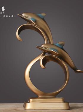 北欧海豚摆件家居饰品客厅酒柜装饰品现代简约创意树脂工艺品摆设
