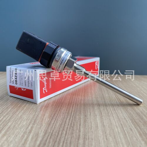 MBT3560 MBT3270 MBT153 温度传感器  温度变送器
