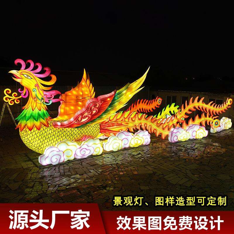 美陈户外大型民俗造型灯笼装饰创意景观花灯制作灯会2025生肖