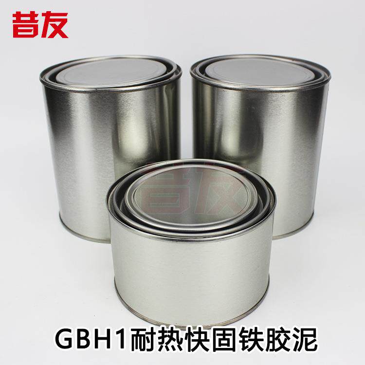 昔友牌GBH1耐热快固铁胶泥带压堵漏铁胶泥带压堵漏密封胶三组分