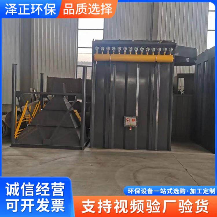 布袋除尘器矿山锅炉木工车间粉尘收集脉冲除尘器防爆型袋式除尘
