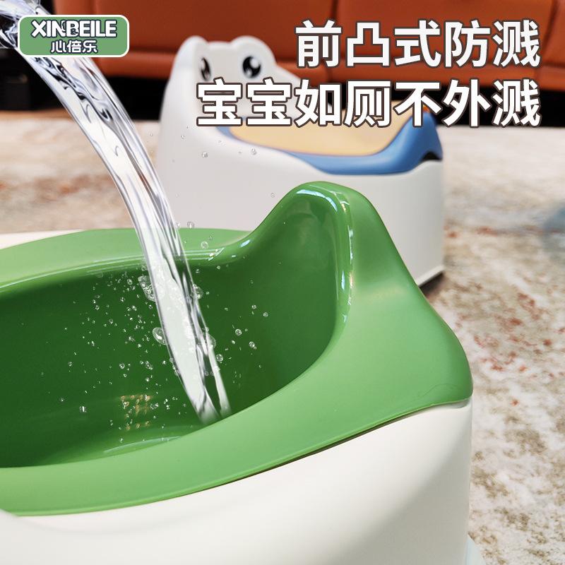儿童马桶坐便器男孩女宝宝幼儿用训练厕所家用大便桶尿盆凳小马桶