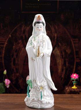 白陶瓷南海观世音娘娘菩萨立莲观音佛像彩绘雕塑陶瓷家用供奉摆件