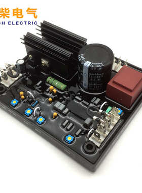 R438 AVR调压板 稳压器 自动电压调节器 适用于利莱森玛发电机