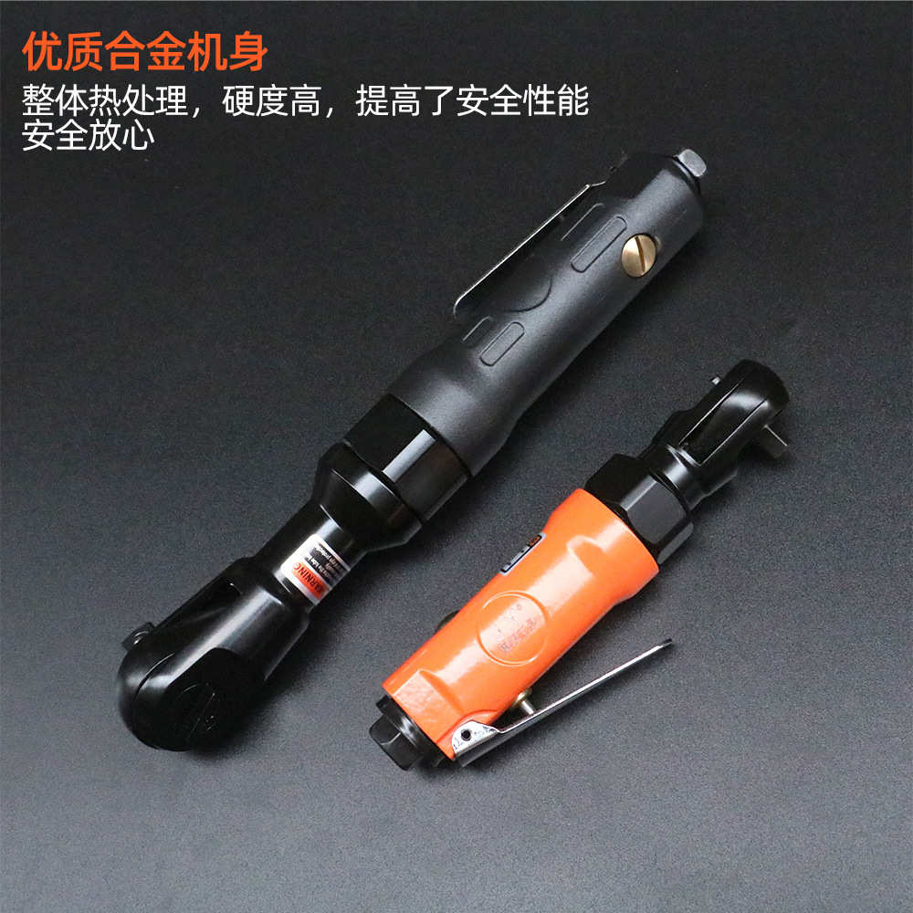 JY聚源气动棘轮扳手大扭力重型直角扳手90度小风炮1/2两用扳手
