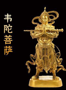 铜关公韦陀珈蓝菩萨像摆件家居装饰品供奉韦驮神像供奉