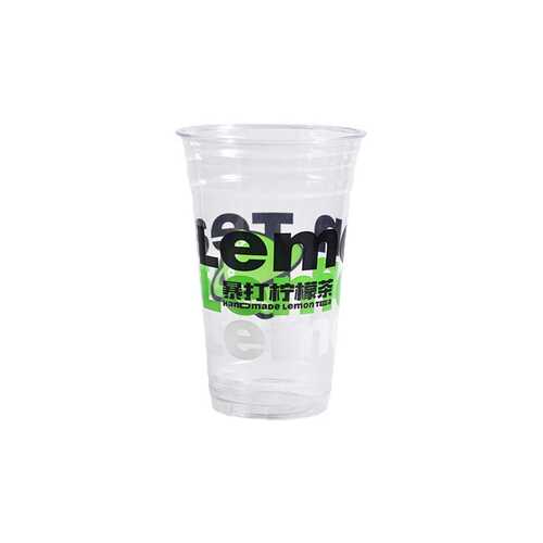 一次性98口径冷饮杯透明PET网红果汁塑料暴打手打柠檬茶杯子带盖