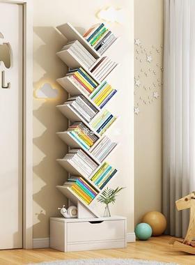 易树形小柜书架卧室落地置物架PVS客厅子收纳架家用多创意层窄简