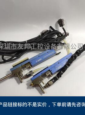 MUSASHI武藏MPP-1，MPP-1-S01-H大容量柱塞方式数码控制点胶机