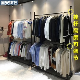 服装店衣架展示架双层服装，架子双杆童装男女装，店货架升降架落地式