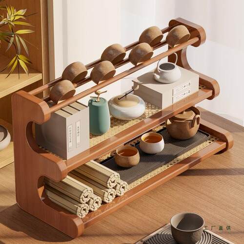桌面博古架小型茶具架子置物架新中式茶桌收纳架茶台紫砂壶茶杯架