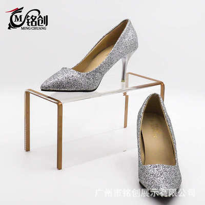 6mm透明u形亚克力展示架高低鞋托架服装店包包支架鞋包橱窗陈列架