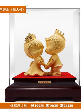 高档结婚婚礼礼物送新人纪念日订婚闺蜜礼品新婚摆件实用款精致