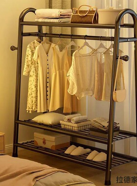 晾衣架落地立式挂衣架卧室衣架家用衣帽架宿舍阳台衣架杆挂衣服架