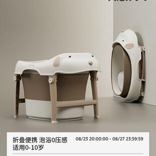 厂家直销婴儿洗澡盆家用宝宝泡澡桶塑料桶儿童折叠浴桶盆宝宝浴缸