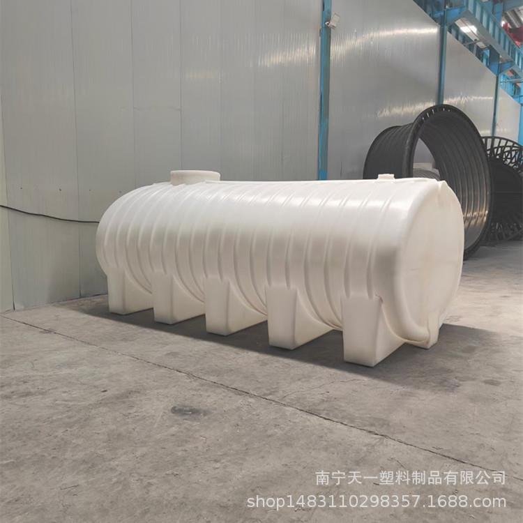 北海滚塑牛筋5吨PE卧式储罐,10吨长方形水塔,20吨卧式塑料桶