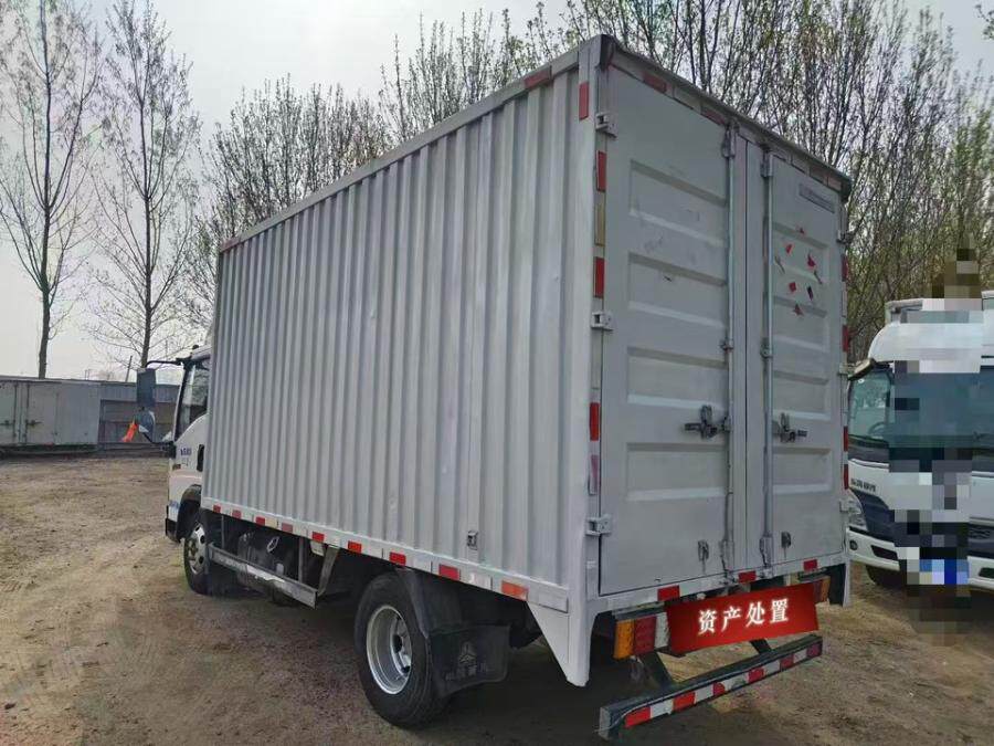 4月15日菏泽市23年上牌重汽豪沃厢式货车2.3T蓝牌柴油4米2手续齐全正常过户网络拍卖公告