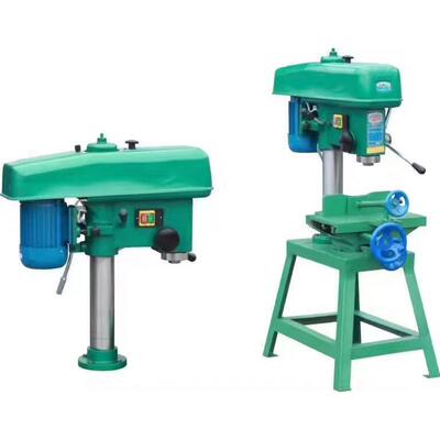 MZ4013型中山木工钻床 转速可调铣槽机简易台钻开孔机孔径