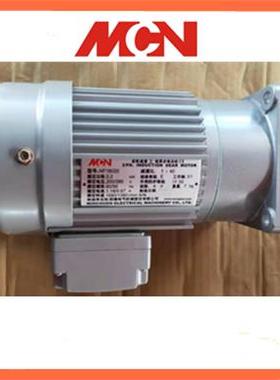 台湾明椿电机_Minchuen电机CF28040 380V 1:30 0.4KW全新正品