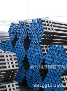 现货供应出口优质 DIN2448 ST52 德标无缝钢管