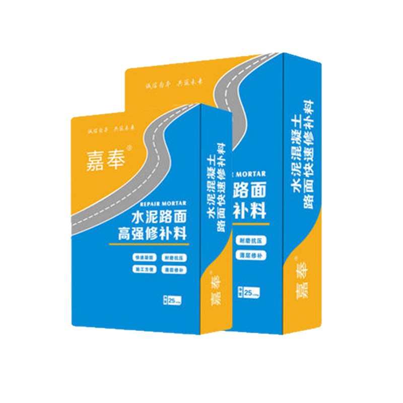 水泥路面高强修补料C60自流平抗裂速干地面翻新裂缝坑洼修复砂浆