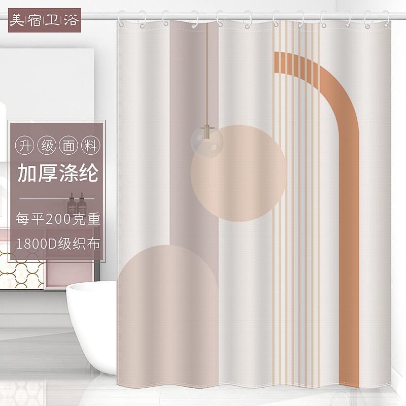 浴帘防水布化妆室加厚隔断窗浴室干湿分离免打孔套装高档淋浴挂帘