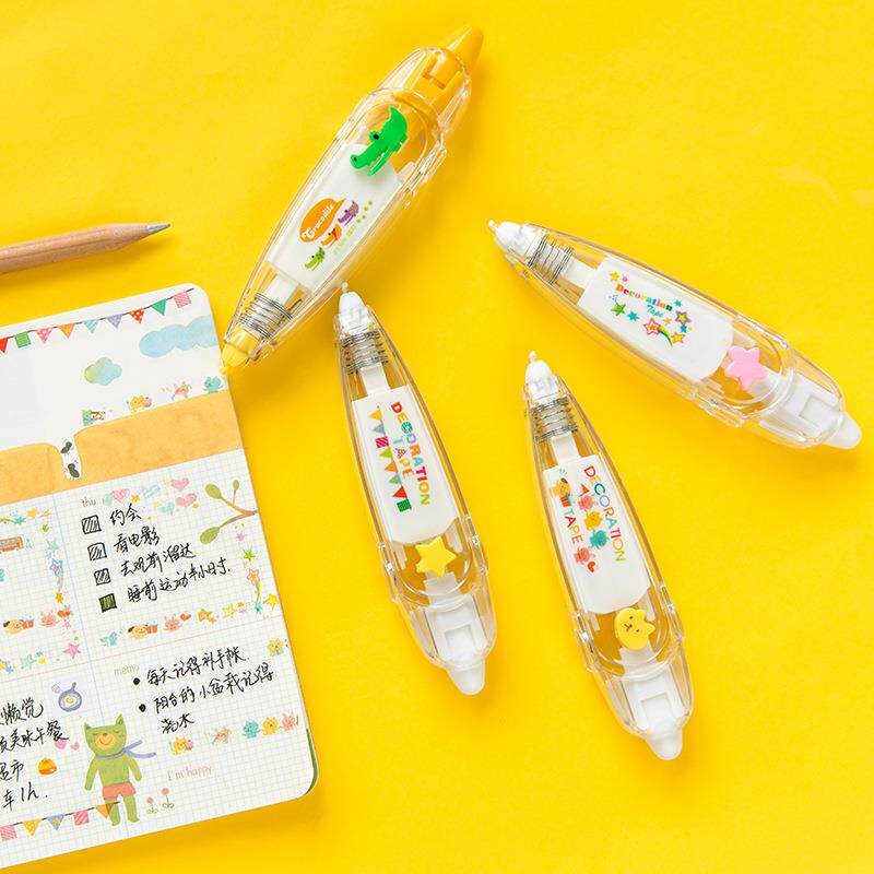 橘林orange花边修正带手账修饰可爱DIY日记笔记本少女心39个花色