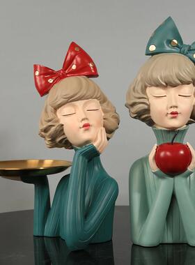 轻奢北欧可爱摩登少女托 托盘吹泡泡女孩树脂收纳摆件生日礼物工