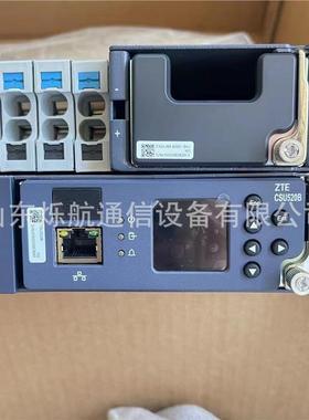 中兴9ZX11777DU8B00嵌入式通信电源248V9U0A交转直配ZX4D1500小型