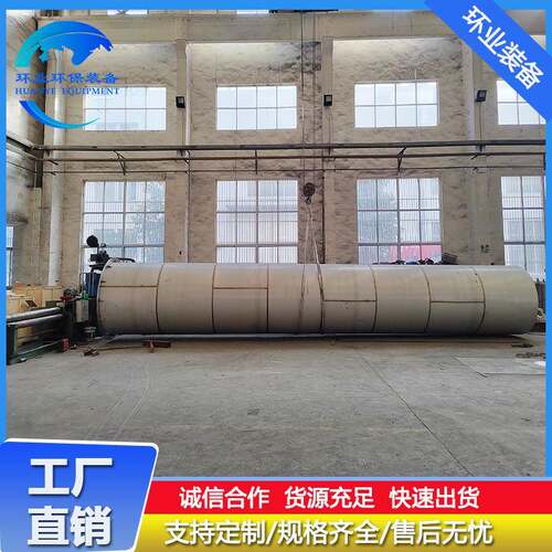 不锈钢烟囱316L工厂排烟通风管锅炉发电机组烟筒按图加工